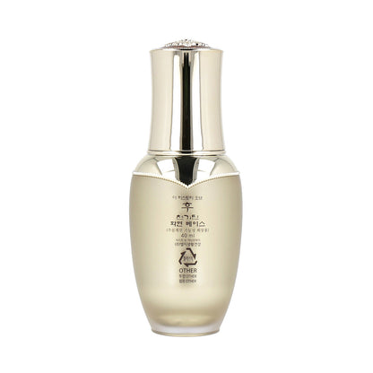 [US Exclusive] The history of whoo Cheongidan Hwahyun Double Radiant Base 40ml - KLO