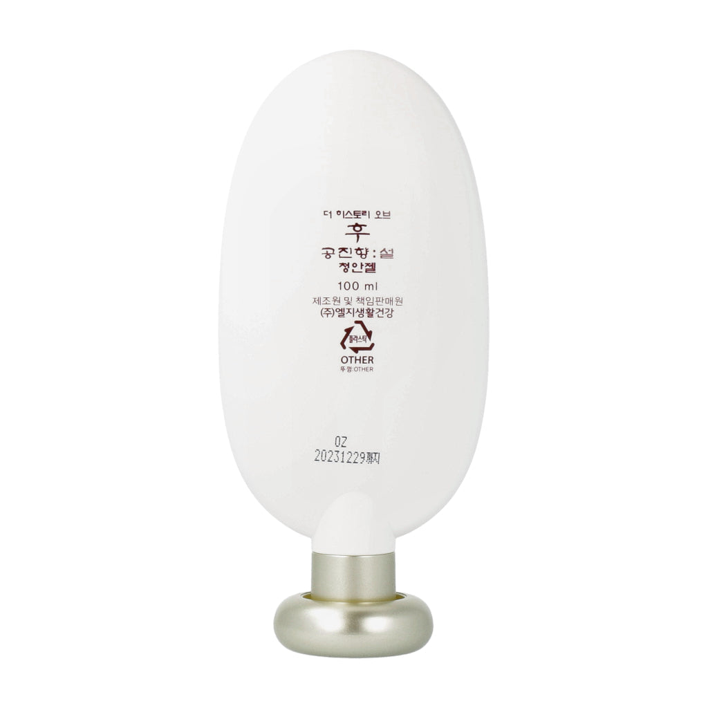 The history of whoo Gongjinhyang Seol Brightening Peeling Gel 100ml - KLO