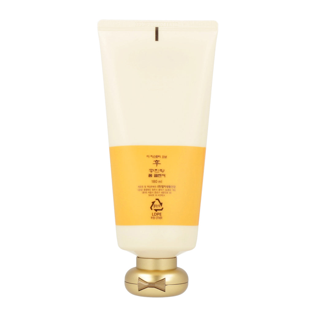 The history of whoo Gongjinhyang Facial Foam Cleanser 180ml - KLO