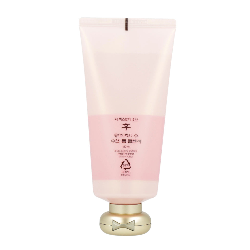 The history of whoo Gongjinhyang Soo Sooyeon Hydrating Foam Cleanser 180ml - KLO