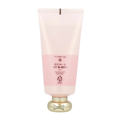 The history of whoo Gongjinhyang Soo Sooyeon Hydrating Foam Cleanser 180ml - KLO