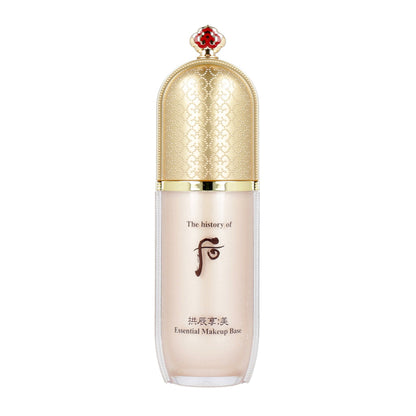 The history of whoo Gongjinhyang Mi Essential Makeup Base 40ml - KLO