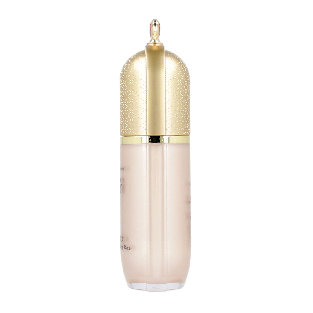 The history of whoo Gongjinhyang Mi Essential Makeup Base 40ml - KLO
