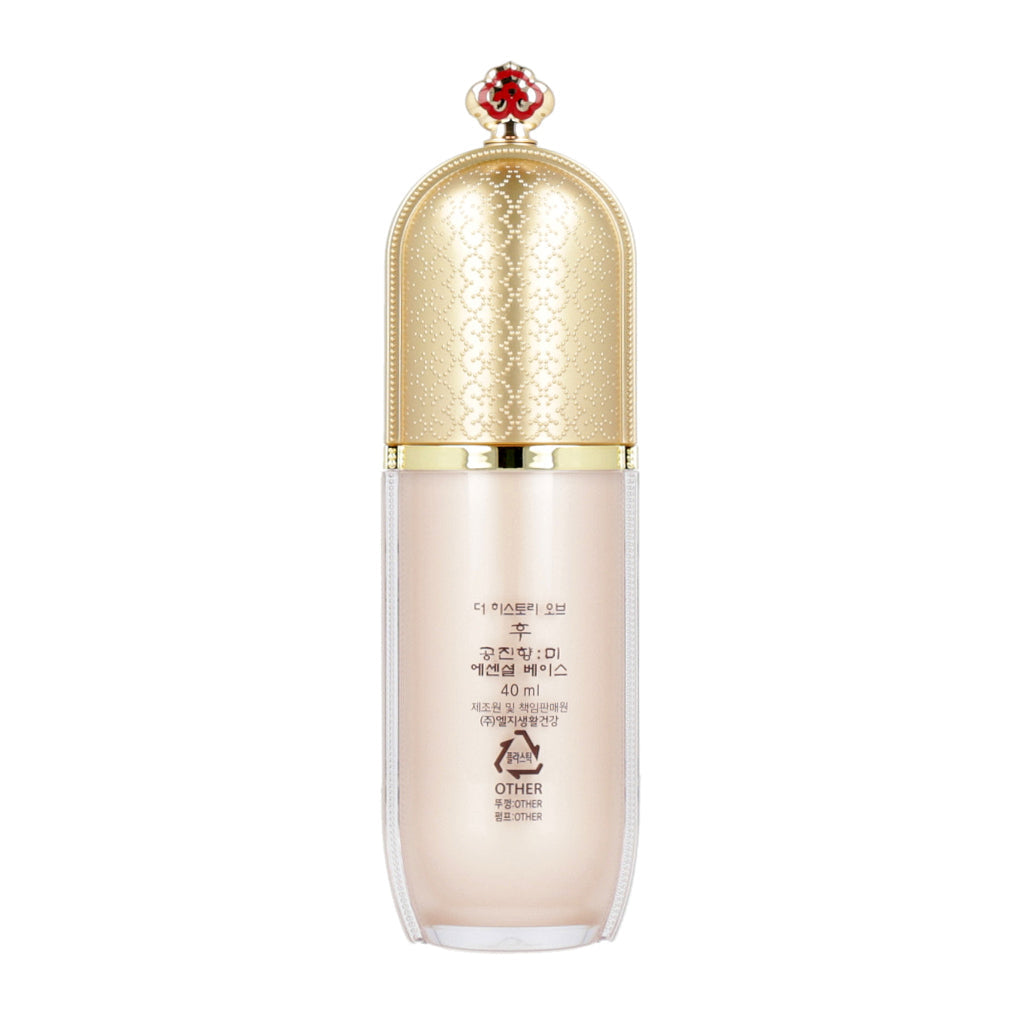 The history of whoo Gongjinhyang Mi Essential Makeup Base 40ml - KLO