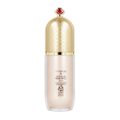The history of whoo Gongjinhyang Mi Essential Makeup Base 40ml - KLO