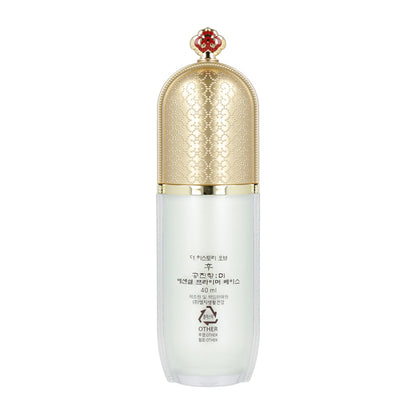 The history of whoo Gongjinhyang Mi Essential Primer Base 40ml - Dodoskin
