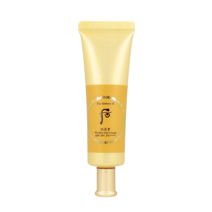 The history of whoo Gongjinhyang Jin Hae Yoon Wrinkle Sun Cream SPF50+ PA++++ 50ml - KLO