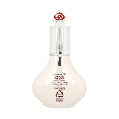 The history of whoo Gongjinhyang Seol Radiant White BB Sun SPF45 PA+++ 40ml - Dodoskin