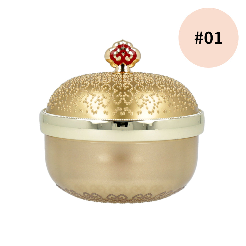 The history of whoo Gongjinhyang Mi Luxury Cream Foundation SPF25 PA++ 35ml - KLO