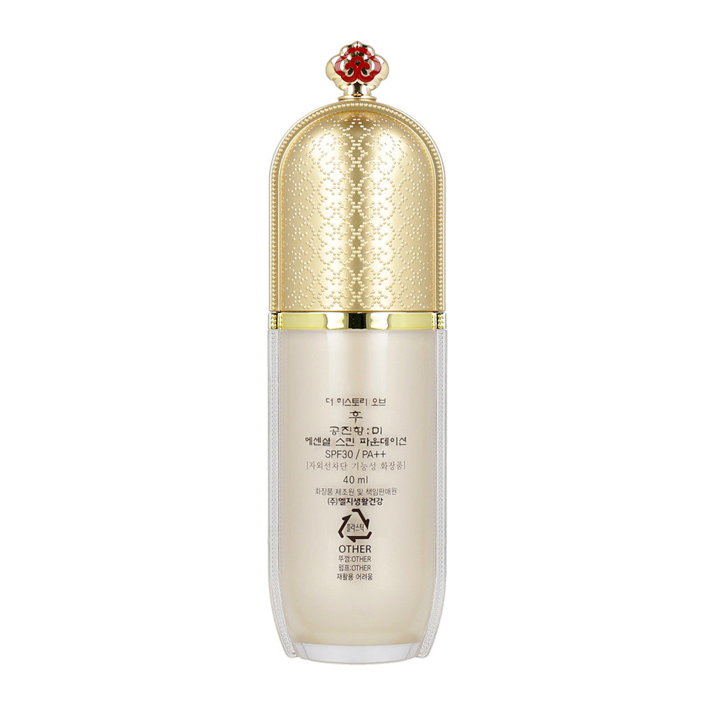 The history of whoo Gongjinhyang Mi Essential Skin Foundation SPF30 PA++ 40ml - KLO
