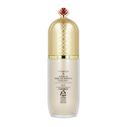 The history of whoo Gongjinhyang Mi Essential Skin Foundation SPF30 PA++ 40ml - KLO
