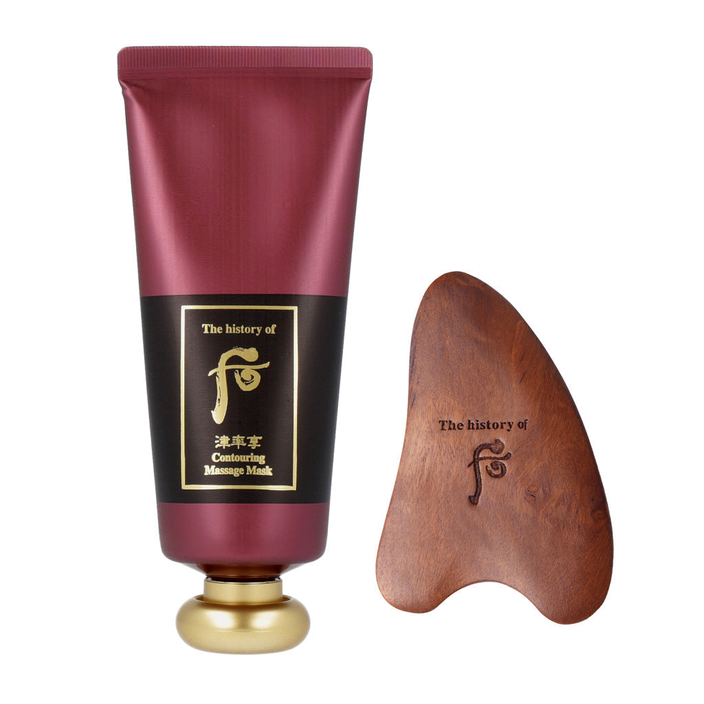 The history of whoo Jinyulhyang Contouring Massage Mask 100ml *includes Massage Tool - KLO