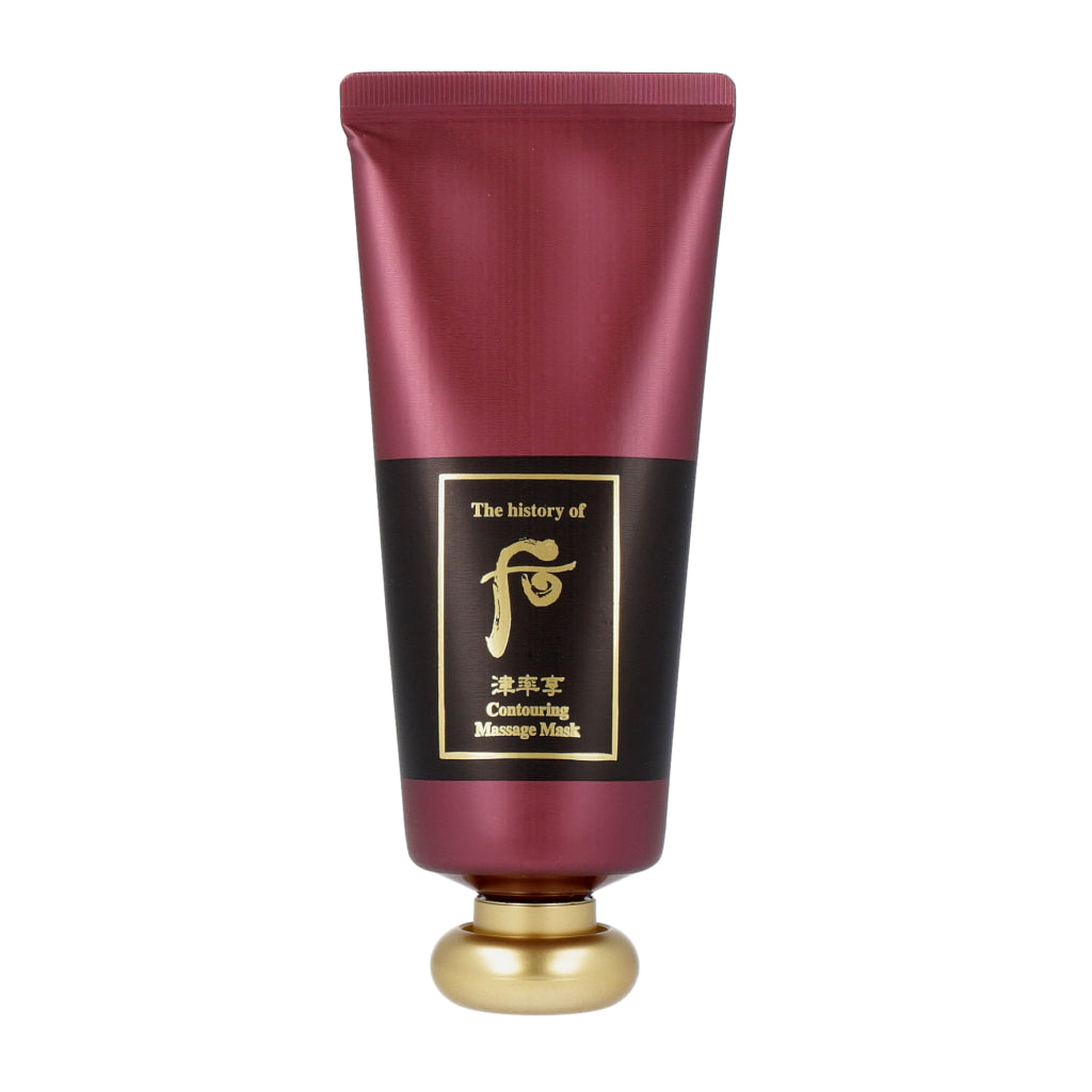 The history of whoo Jinyulhyang Contouring Massage Mask 100ml *includes Massage Tool - KLO
