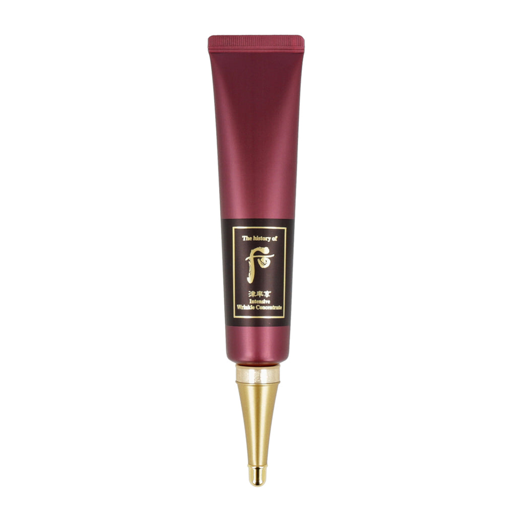 [US Exclusive] The history of whoo Jinyulhyang Intensive Wrinkle Concentrate 40ml - KLO