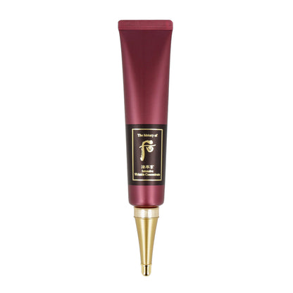 [US Exclusive] The history of whoo Jinyulhyang Intensive Wrinkle Concentrate 40ml - KLO