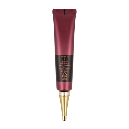 [US Exclusive] The history of whoo Jinyulhyang Intensive Wrinkle Concentrate 40ml - KLO