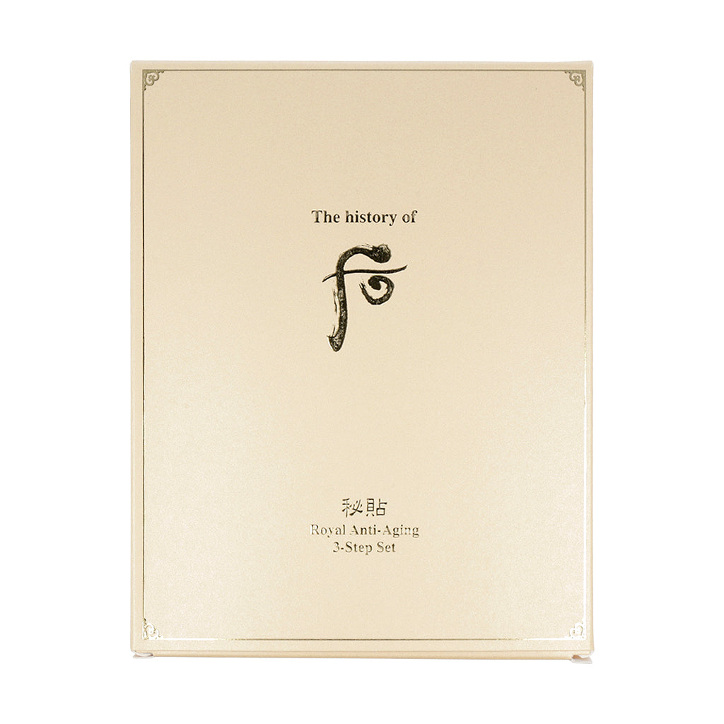 [US Exclusive] The history of whoo Bichup Moisture Anti-Aging 3-Step Set 27ml*5ea - KLO