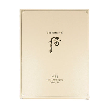 [US Exclusive] The history of whoo Bichup Moisture Anti-Aging 3-Step Set 27ml*5ea - KLO
