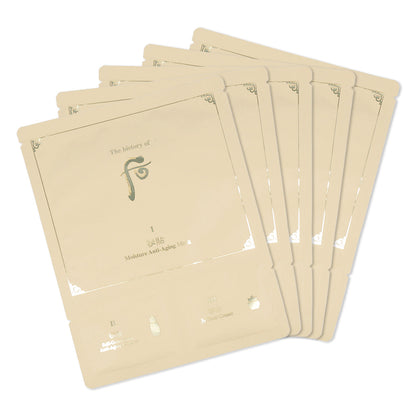 [US Exclusive] The history of whoo Bichup Moisture Anti-Aging 3-Step Set 27ml*5ea - KLO