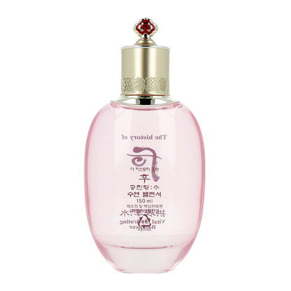 The history of whoo Gongjinhyang Soo Sooyeon Vital Hydrating Balancer 150ml - KLO