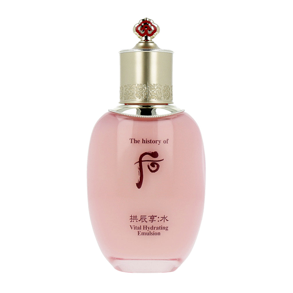 The history of whoo Gongjinhyang Soo Sooyeon Vital Hydrating Emulsion 110ml - KLO