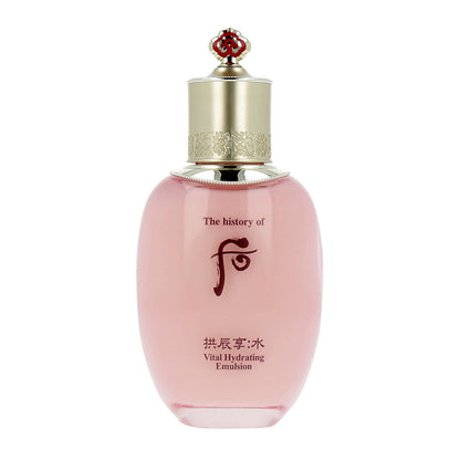 The history of whoo Gongjinhyang Soo Sooyeon Vital Hydrating Emulsion 110ml - KLO