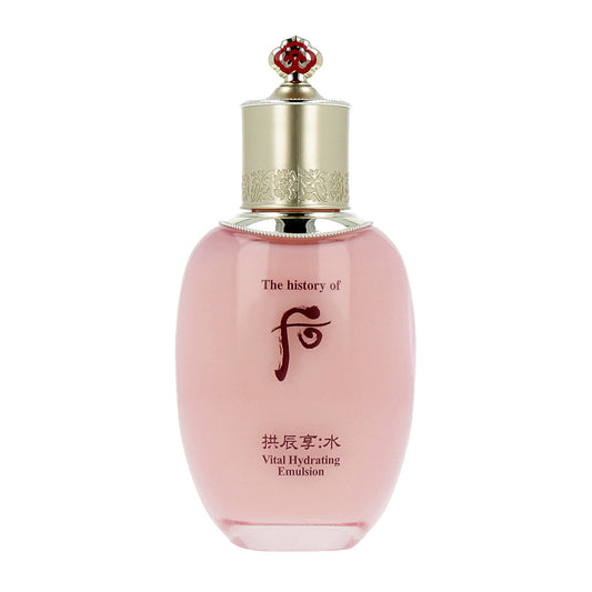 The history of whoo Gongjinhyang Soo Sooyeon Vital Hydrating Emulsion 110ml - KLO