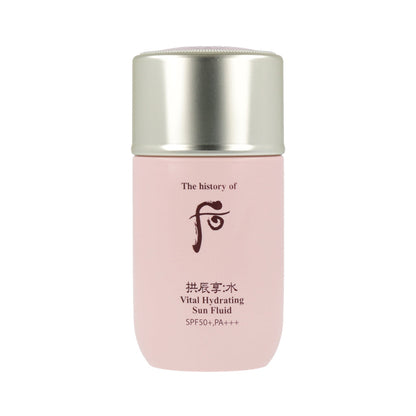 The history of whoo Gongjinhyang Soo Sooyeon Vital Hydrating Sun Fluid SPF50+ PA+++ 60ml - Dodoskin