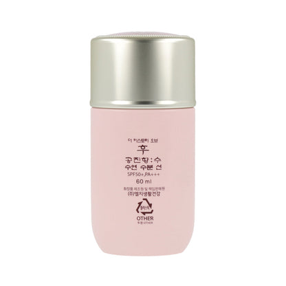 The history of whoo Gongjinhyang Soo Sooyeon Vital Hydrating Sun Fluid SPF50+ PA+++ 60ml - Dodoskin