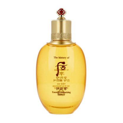 The history of whoo Gongjinhyang Essential Moisturizing Balancer 150ml - KLO