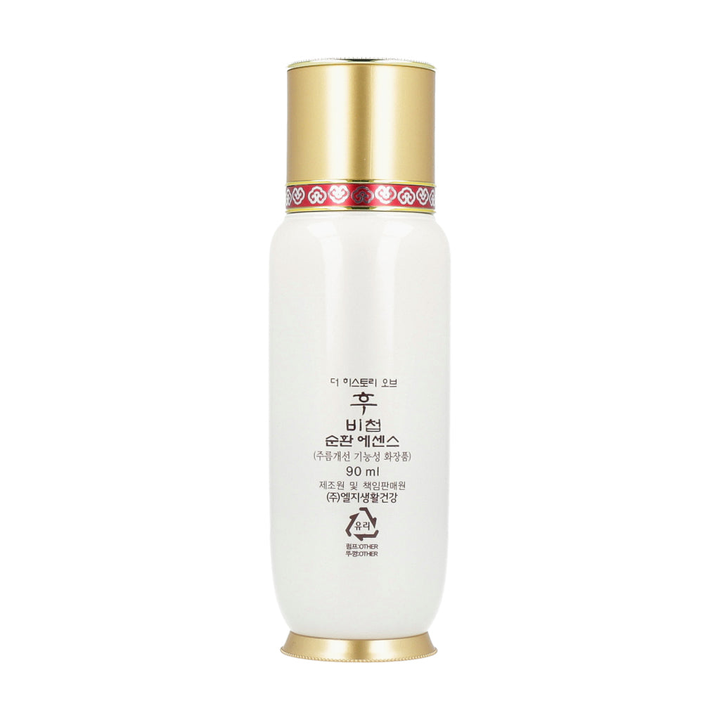The history of whoo First Care Moisture Anti-Aging Essence 90ml - KLO