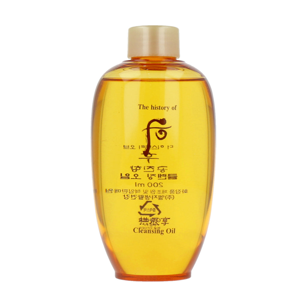 The history of whoo Gongjinhyang Cleansing Oil 200ml - KLO