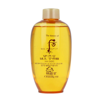 The history of whoo Gongjinhyang Cleansing Oil 200ml - KLO