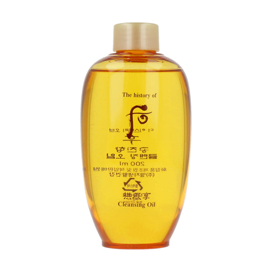 The history of whoo Gongjinhyang Cleansing Oil 200ml - KLO