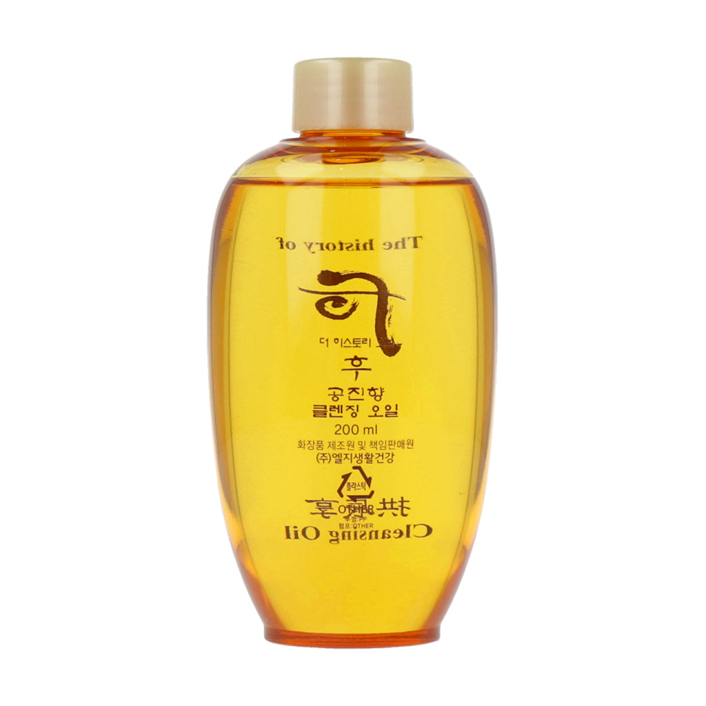 The history of whoo Gongjinhyang Cleansing Oil 200ml - KLO