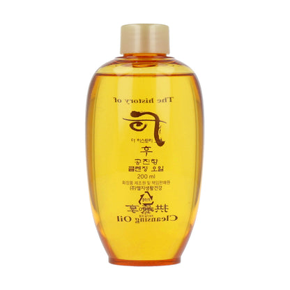 The history of whoo Gongjinhyang Cleansing Oil 200ml - KLO