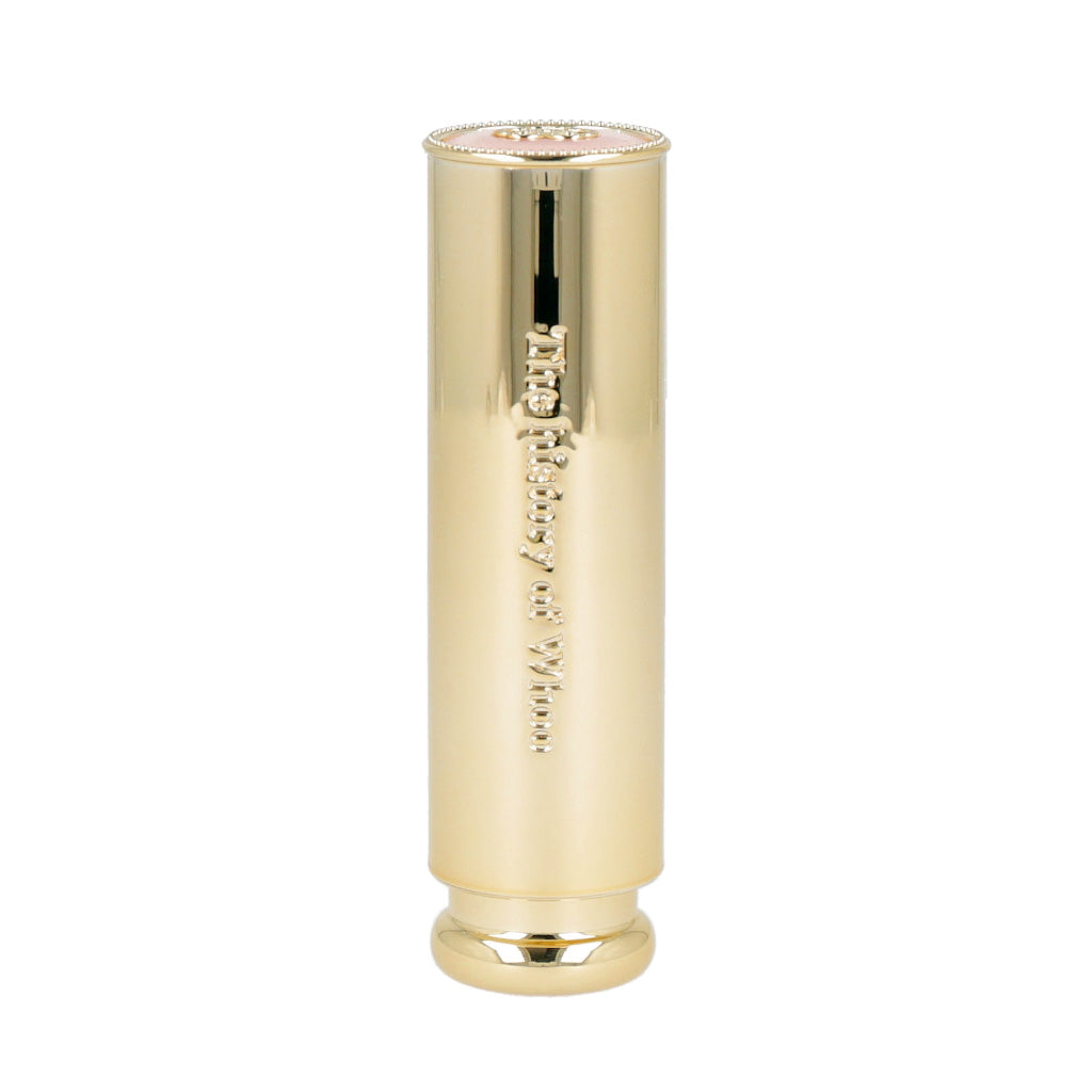 The history of whoo Gongjinhyang Mi Glow Lip Balm 3.3g (5 Colors) - KLO