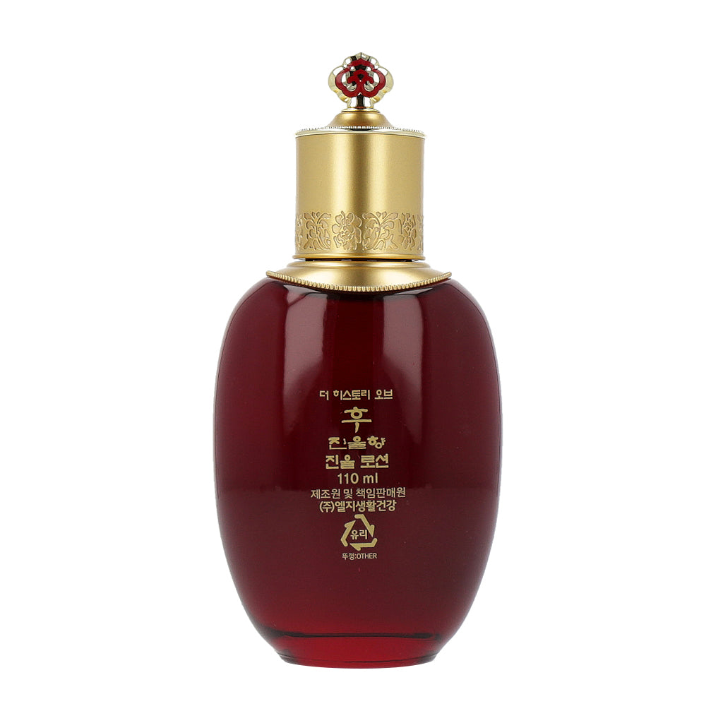 The history of whoo Jinyulhyang Jinyul Essential Revitalizing Emulsion 110ml - KLO