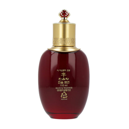 The history of whoo Jinyulhyang Jinyul Essential Revitalizing Emulsion 110ml - KLO