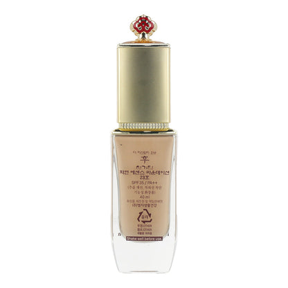 The history of whoo Cheongidan Hwahyun Radiant Essence Foundation 40ml (2 shades) - Dodoskin
