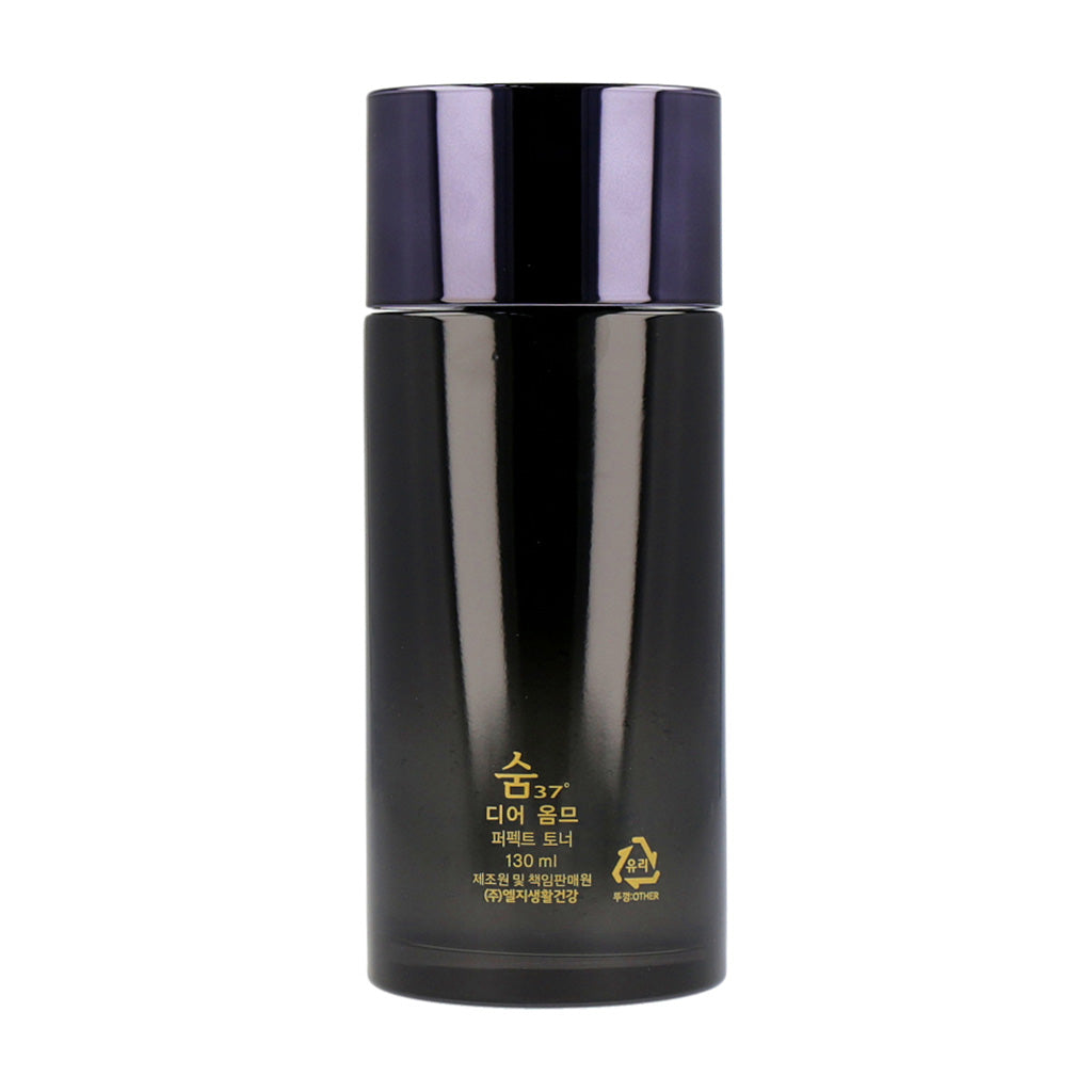 SUM37 Dear Homme Perfect Toner 130ml - KLO