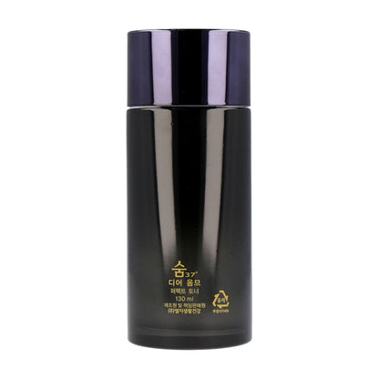 SUM37 Dear Homme Perfect Toner 130ml - KLO