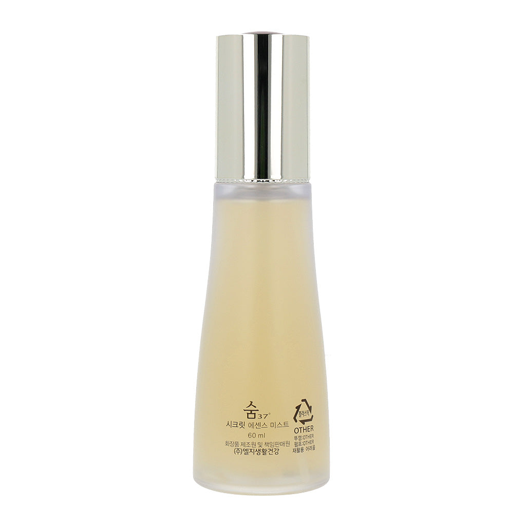 SUM37 Secret Essence Mist 60ml*2ea - KLO