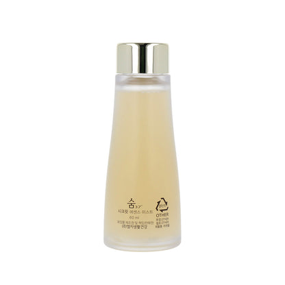 SUM37 Secret Essence Mist 60ml*2ea - KLO