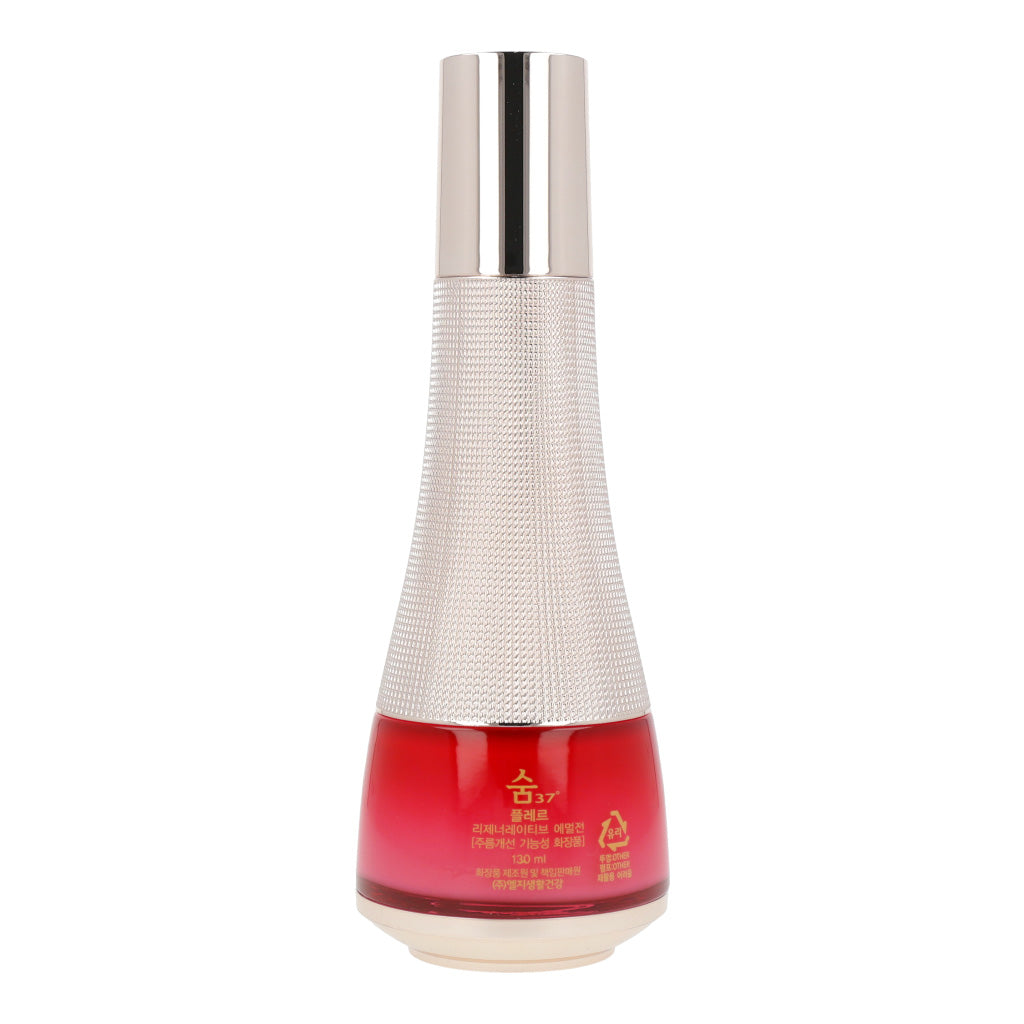 SUM37 Fleur Regenerative Emulsion 130ml - KLO