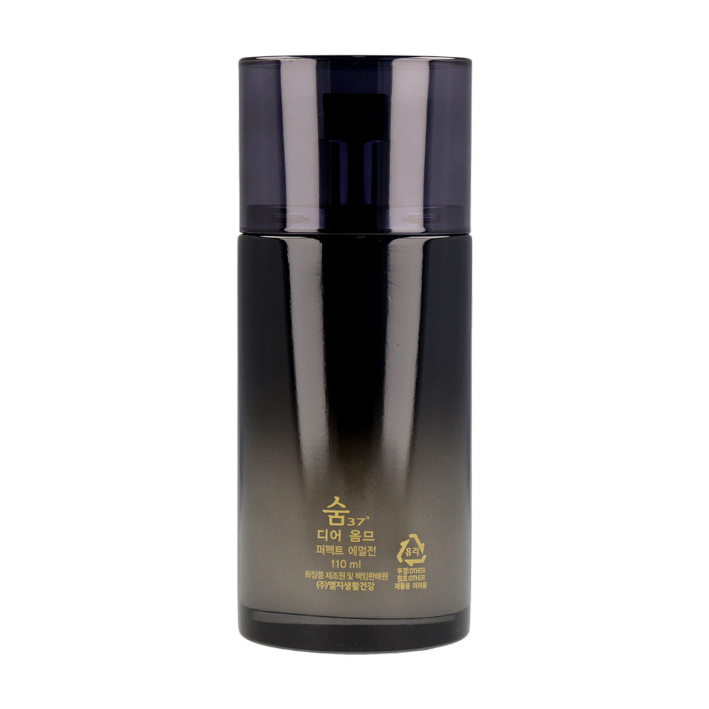 SUM37 Dear Homme Perfect Emulsion 110ml - KLO