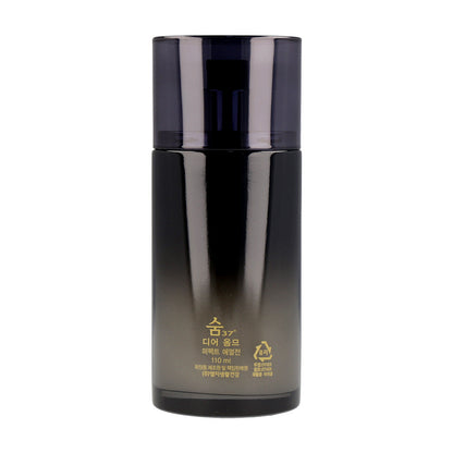 SUM37 Dear Homme Perfect Emulsion 110ml - KLO