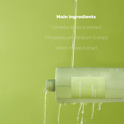 Pretty skin The Pure Jeju Cica Cleansing Water 500ml - DODOSKIN