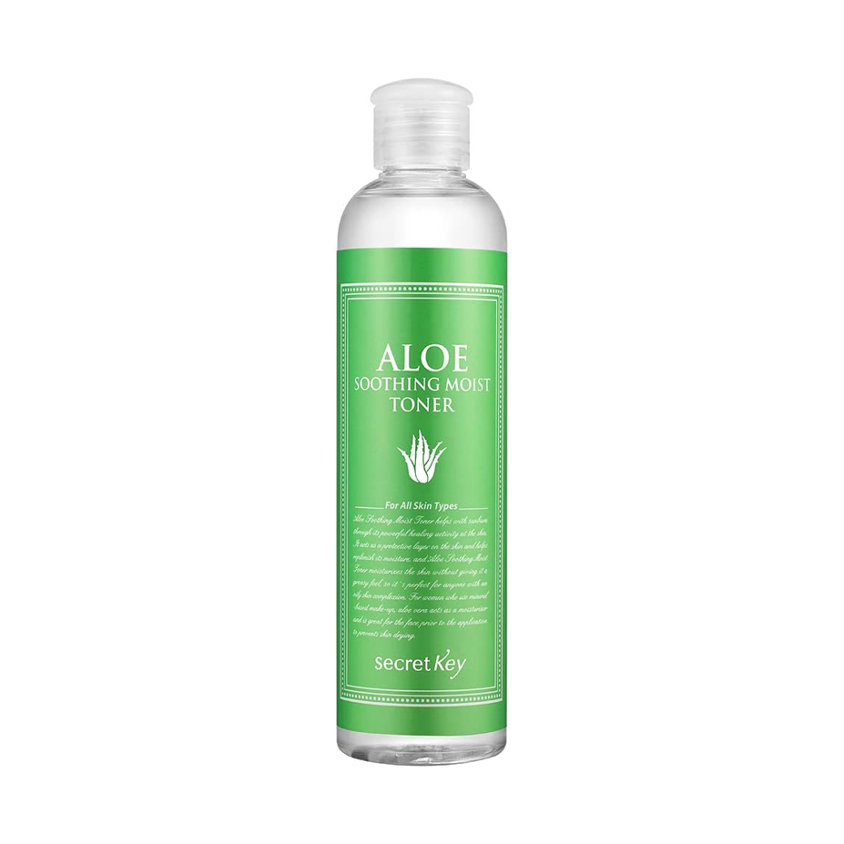 Secret Key Fresh Toner 248ml (5Type) - KLO