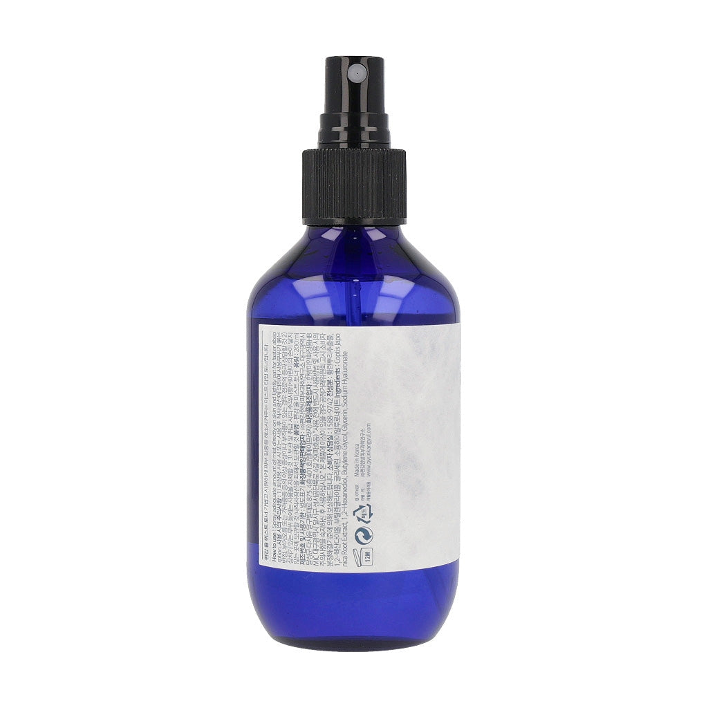 Pyunkang Yul Mist Toner 200ml